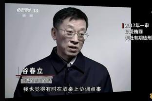 实力已不允许低调？蓉城内部人士愁苦：成了众矢之的，就不好耍了